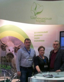 Международная специализированная торгово-промышленная выставка «ЗЕРНО-КОМБИКОРМА-ВЕТЕРИНАРИЯ-2014»