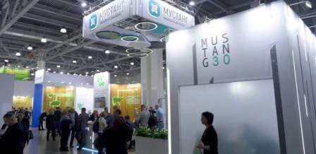 Агос Экспо 2023