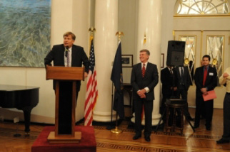 Прием в Посольстве США