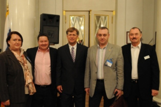 Прием в Посольстве США